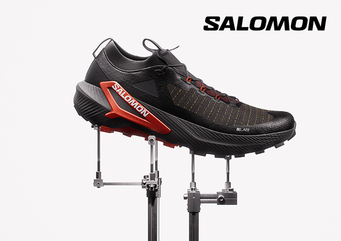 Salomon