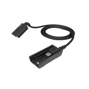 Petzl R1 Verlängerungskabel