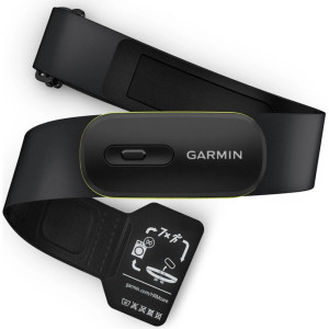 Garmin HRM 600