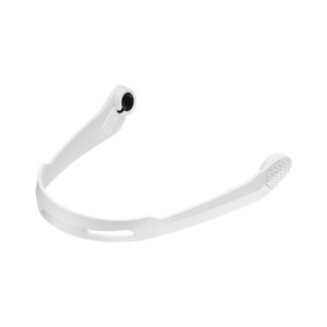 Uvex Invictus Chin Guard